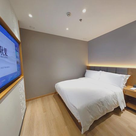 True Go Hotel - Shanghai Jing'An Temple Nanjing West Road المظهر الخارجي الصورة