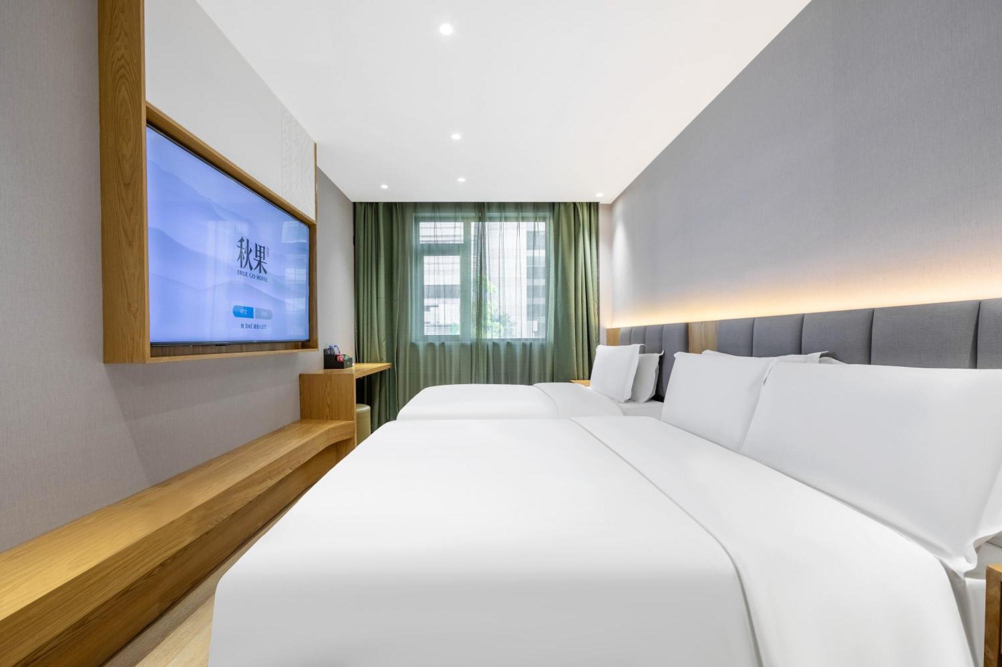 True Go Hotel - Shanghai Jing'An Temple Nanjing West Road المظهر الخارجي الصورة