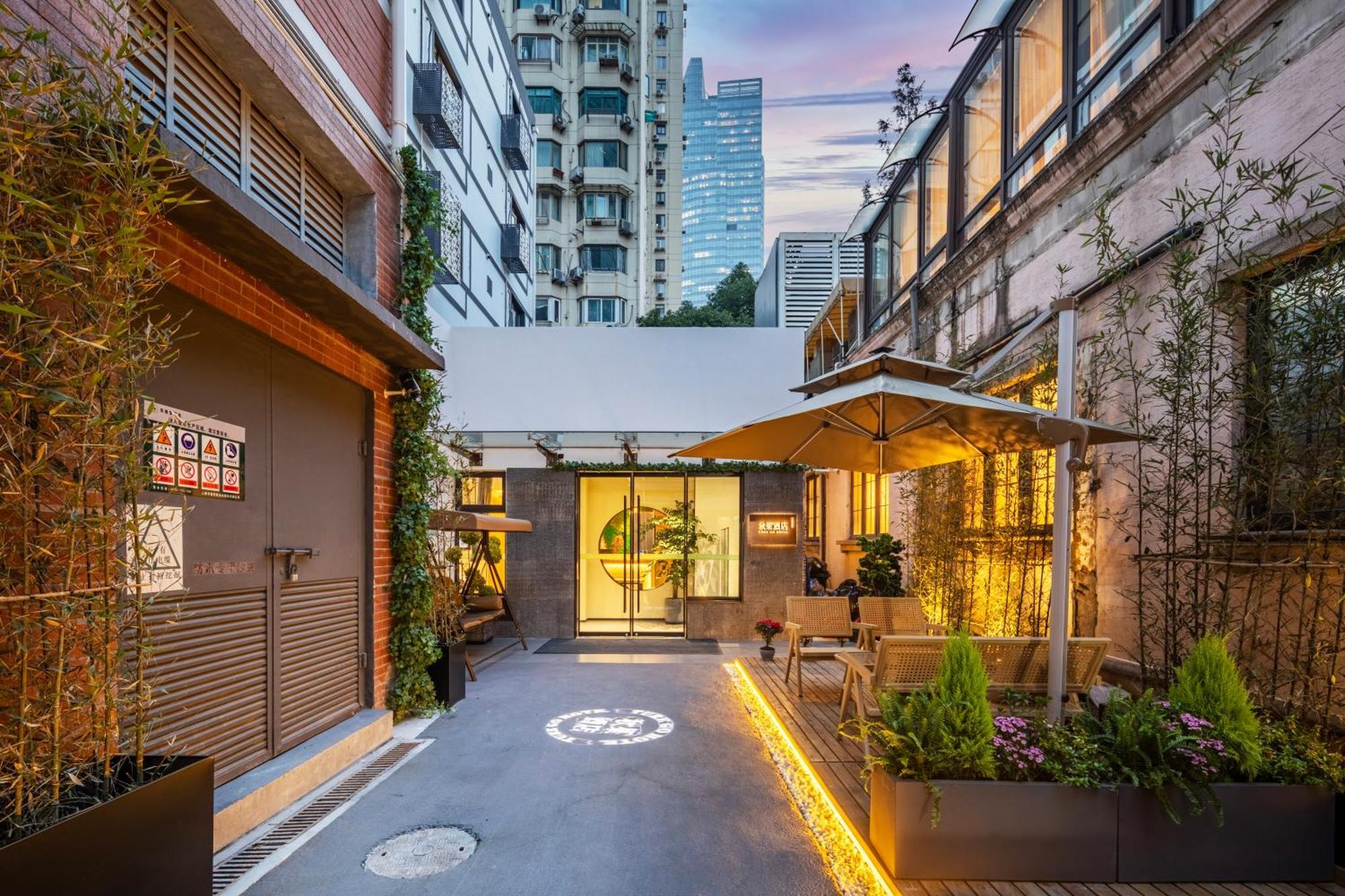 True Go Hotel - Shanghai Jing'An Temple Nanjing West Road المظهر الخارجي الصورة