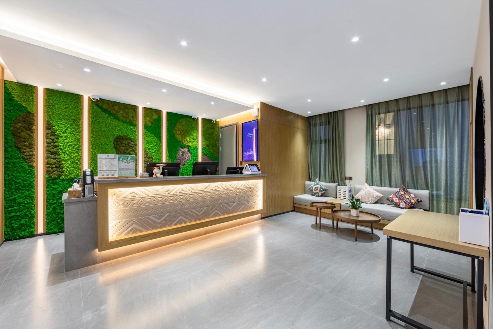 True Go Hotel - Shanghai Jing'An Temple Nanjing West Road المظهر الخارجي الصورة