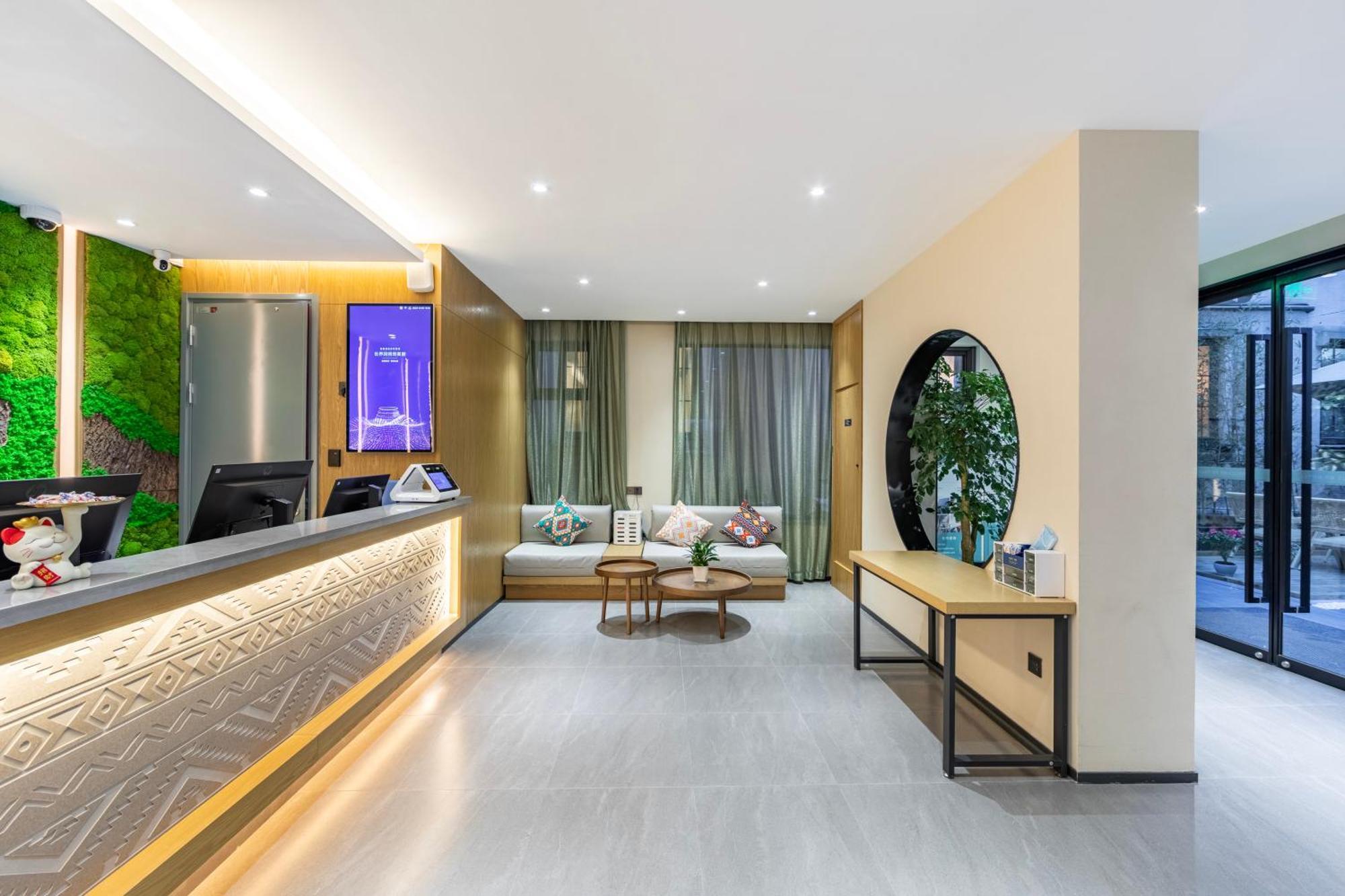 True Go Hotel - Shanghai Jing'An Temple Nanjing West Road المظهر الخارجي الصورة