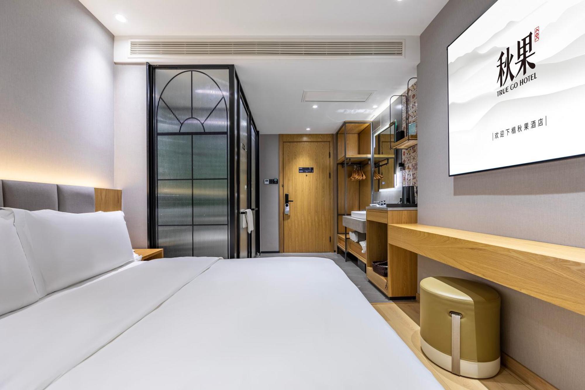 True Go Hotel - Shanghai Jing'An Temple Nanjing West Road المظهر الخارجي الصورة