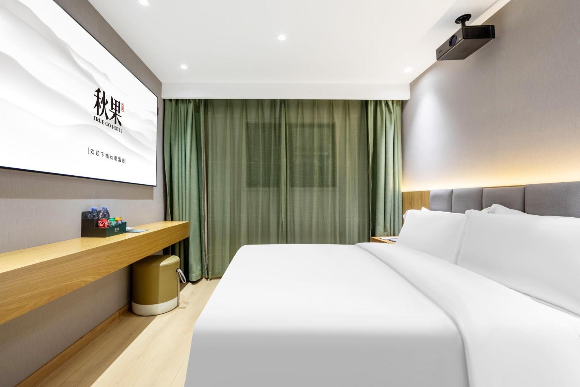 True Go Hotel - Shanghai Jing'An Temple Nanjing West Road المظهر الخارجي الصورة