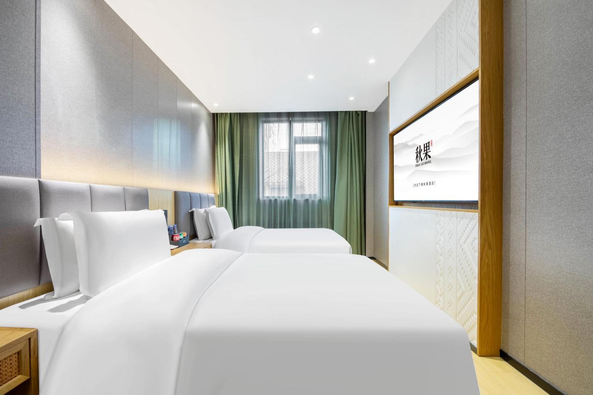 True Go Hotel - Shanghai Jing'An Temple Nanjing West Road المظهر الخارجي الصورة