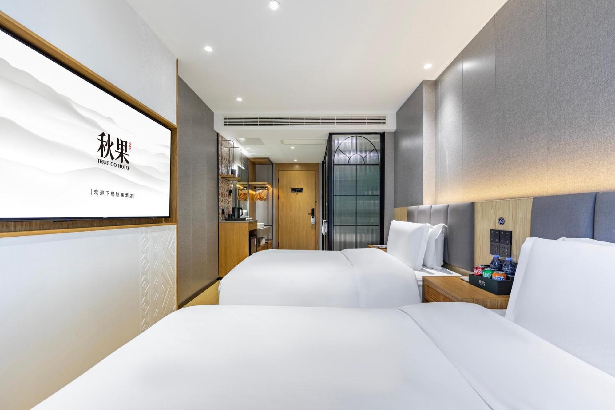 True Go Hotel - Shanghai Jing'An Temple Nanjing West Road المظهر الخارجي الصورة
