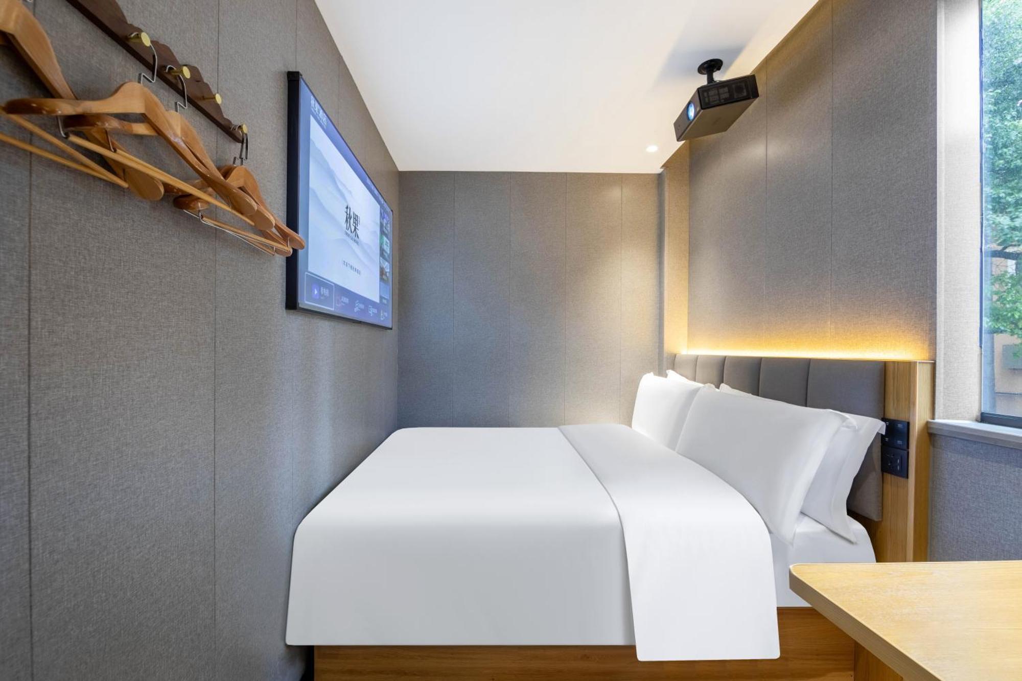True Go Hotel - Shanghai Jing'An Temple Nanjing West Road المظهر الخارجي الصورة